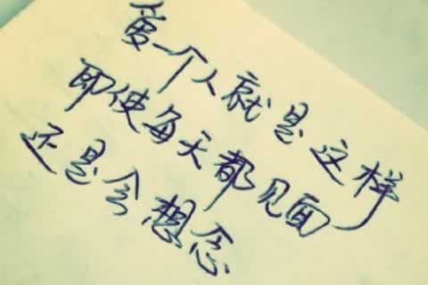 北京东城区更多心理咨询内容